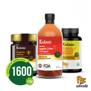 Karkuma Nutri Boost Combo Pack